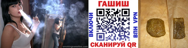 Наркошоп купить ГАШ  Конопля  КОКАИН  МЕФ  Майский