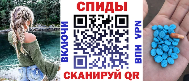 АМФ 98%  Купить  Майский 
