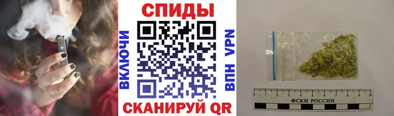Купить закладки  Майский  БУТИРАТ оксибутират 