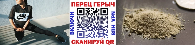 Героин афганец  Купить  Майский 