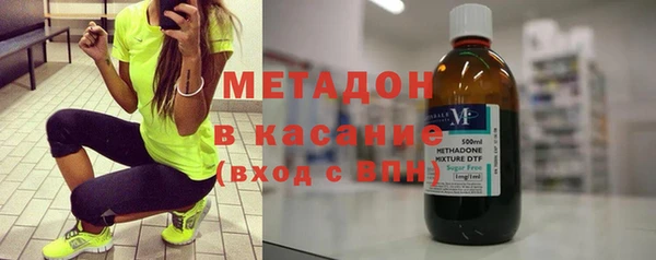 трава Балахна