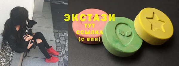 кокаин колумбия Баксан