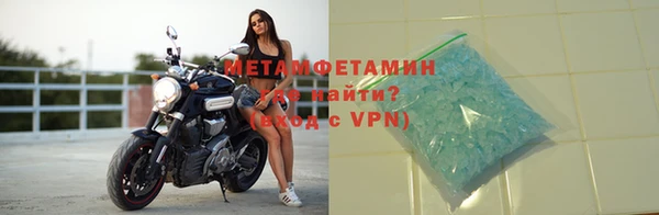 кокаин колумбия Баксан