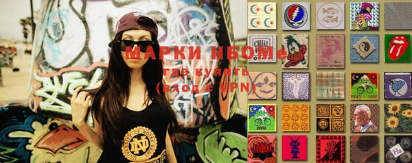 кокаин колумбия Баксан