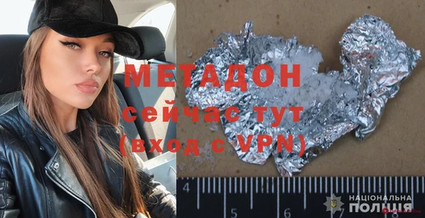 кокаин колумбия Баксан