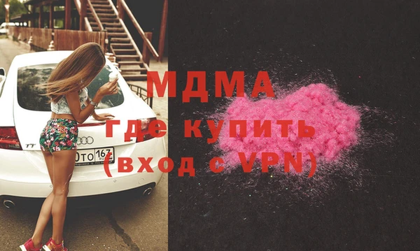 трава Балахна