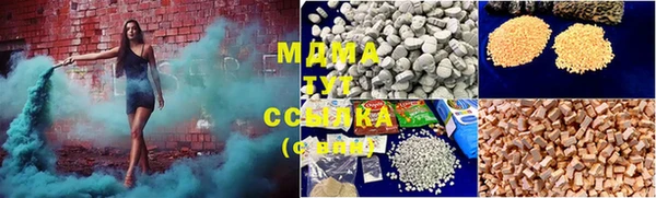 кокаин колумбия Баксан