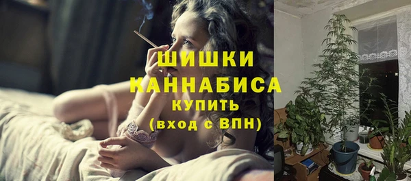 кокаин колумбия Баксан