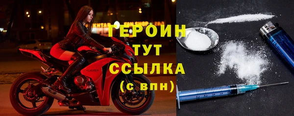 кокаин колумбия Баксан