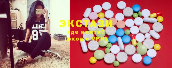 трава Балахна
