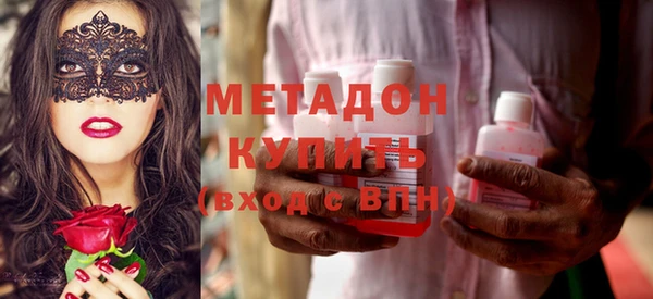 трава Балахна