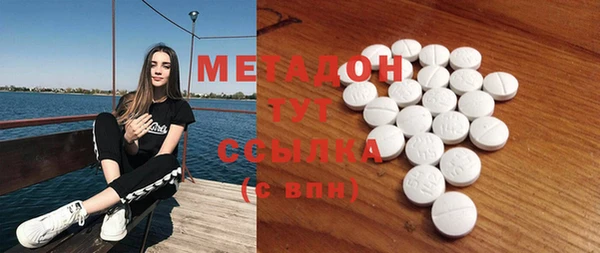 кокаин колумбия Баксан